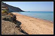 Siculiana, Agrigento "Spiaggia di Giallonardo - Giallonardo Beach"